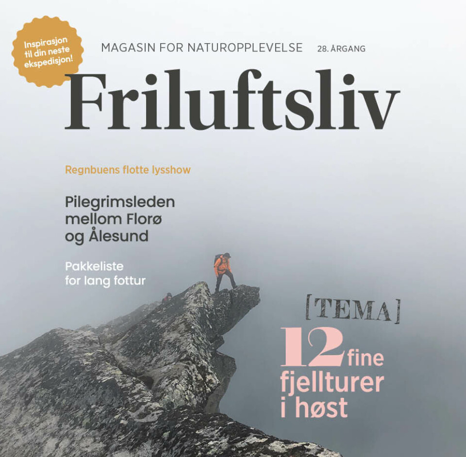 Vi beklager feiltrykking i denne utgaven av papirmagasinet.
